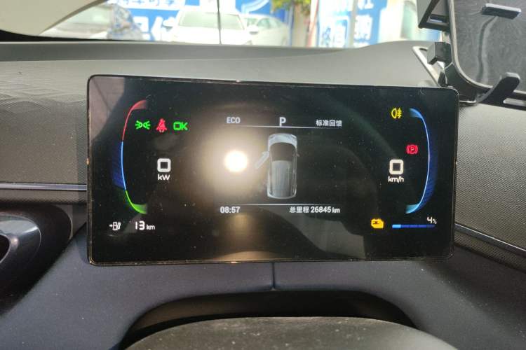 Used BYD Seagull 2023 Active Version