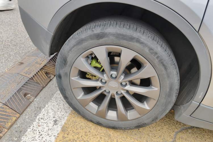 Used Geometry C 2020 Selected Range Edition 550 KM C++
