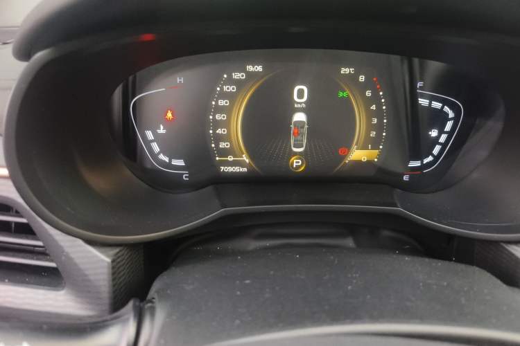 Used Geely Auto Emgrand GL 2021 UP 1.4T CVT Luxury Edition Odometer Close Up