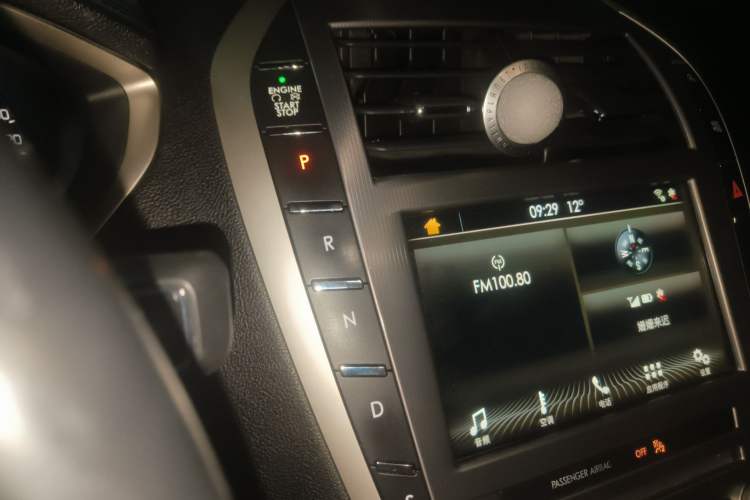 Used Lincoln MKZ 2017 2.0T Luxury Edition