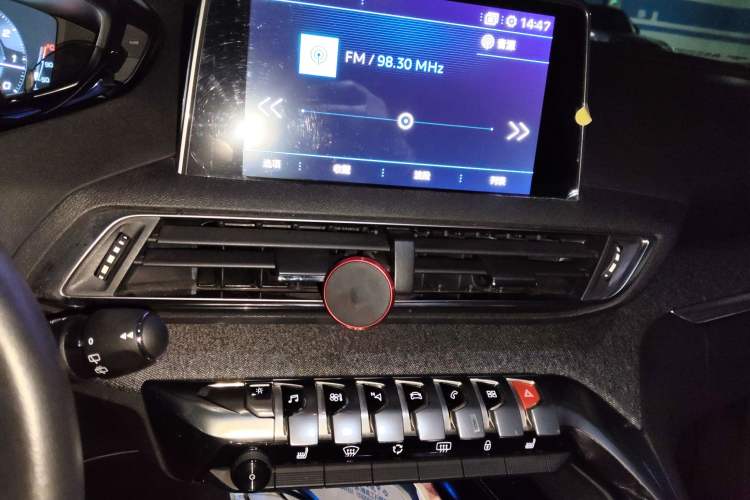 Used Peugeot 4008 2018 350THP Luxury Edition