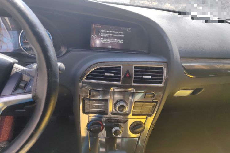 Used Brilliance V5 2014 1.6L Automatic Comfort Model Audio And AC Panel