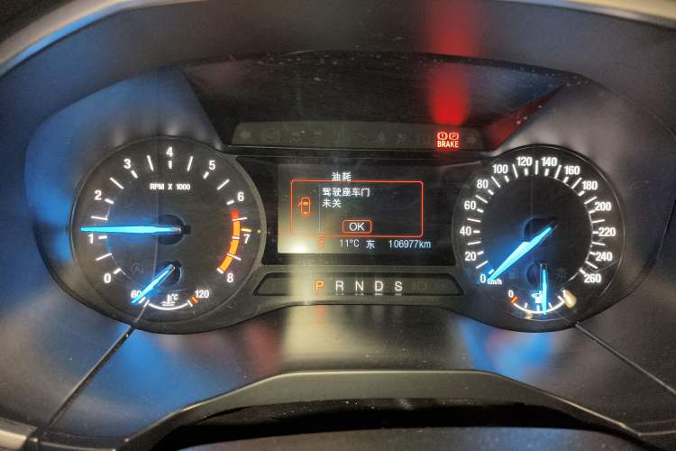 Used Ford Edge 2016 EcoBoost 245 Two-Wheel-Drive Titanium 5-Seater