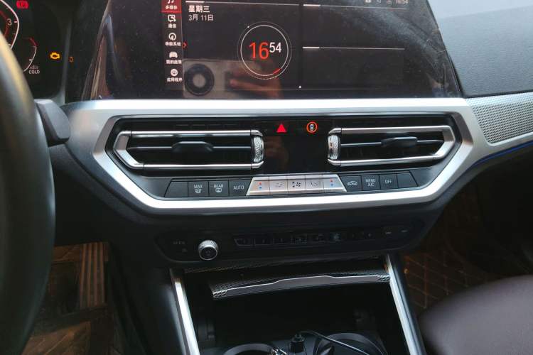 Used BMW 3 Series 2020 330i M Sport Night Edition