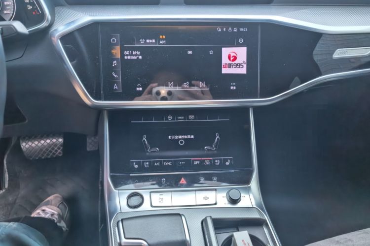 Used Audi A6L 2023 45 TFSI Prestige Dynamic Edition
