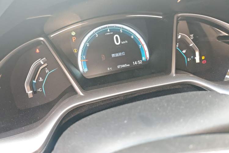 Used Honda Civic 2016 220TURBO CVT Prestige Edition