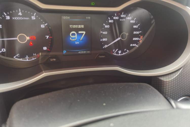 Used Geely Auto Emgrand GS 2016 Sport Edition 1.8L Automatic LingShang Model