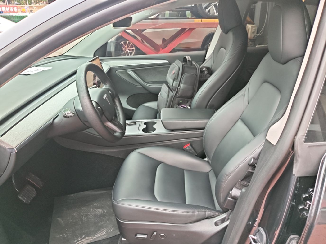Front Interior
