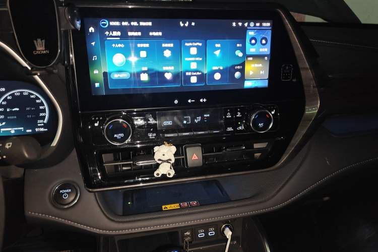 Used Toyota Crown Kluger 2024 2.5L HEV Four-Wheel Drive Premium Edition