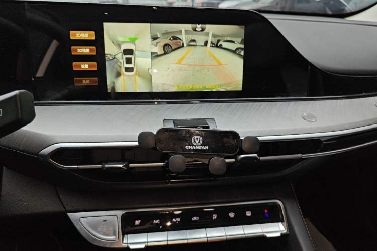 Used Changan Eado 2023 Changan Edition PLUS Blue Whale NE 1.4T GDI DCT Prestige Version
