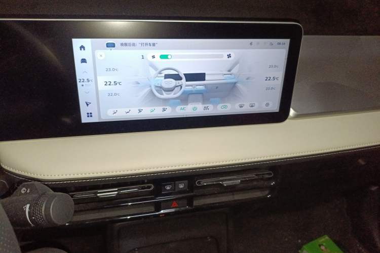 Used Geometry E Firefly 2022 320KM Cute Tiger 5-Seater