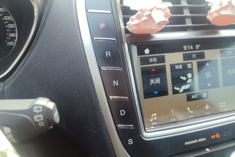 Used Lincoln MKX 2018 2.0T Four-Wheel Drive Zunya Edition