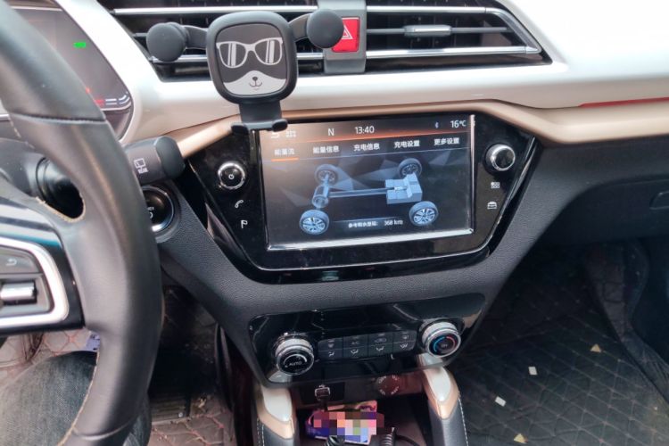 Used SOL E20X 2020 Extraordinary Edition