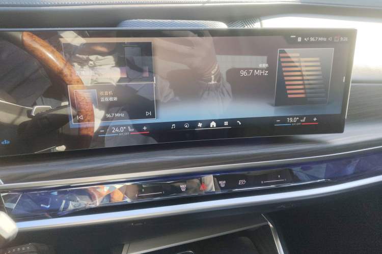 Used BMW 7 Series 2023 740Li Leading Edition Luxury Package