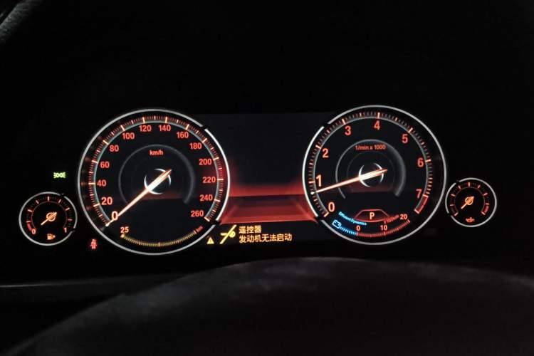 Used BMW 7 Series 2013 730Li Leading Model
