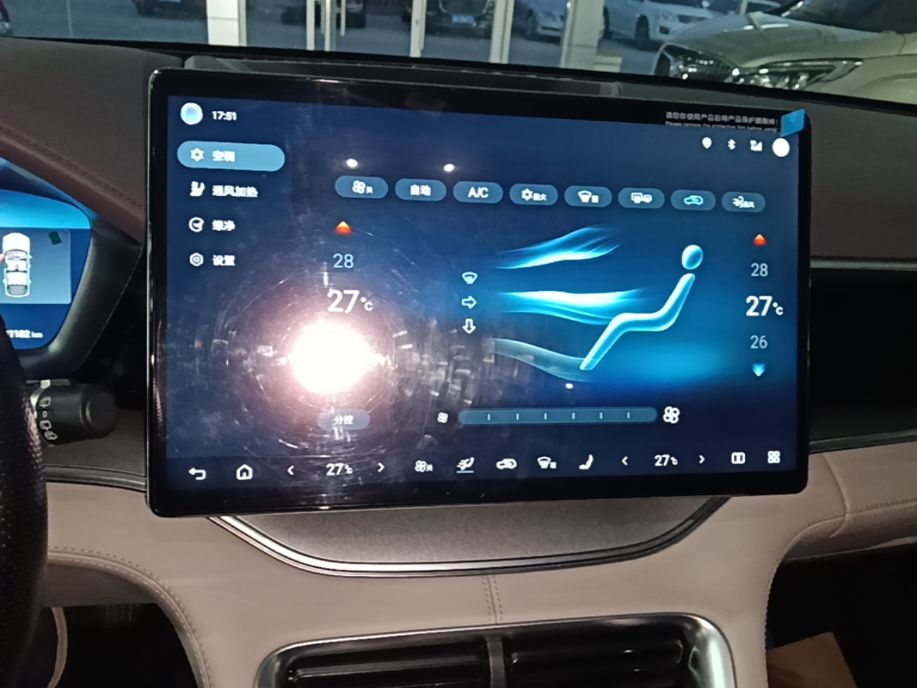 BYD Song PLUS New Energy 2025 EV with 605 km Range – Flagship Version — снимка 15