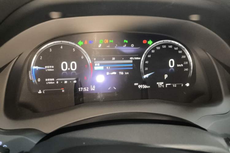 Used Toyota Camry 2023 2.5G Luxury Edition Instrument Cluster