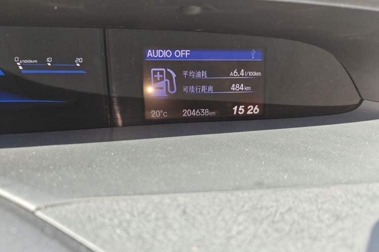 Used Honda Civic 2014 1.8L Automatic Classic Edition
