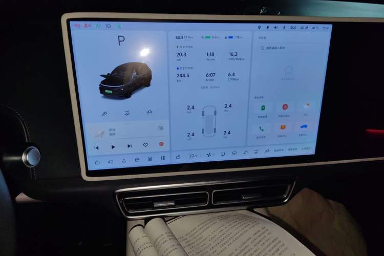 Used Li Auto L6 2024 Pro Model
