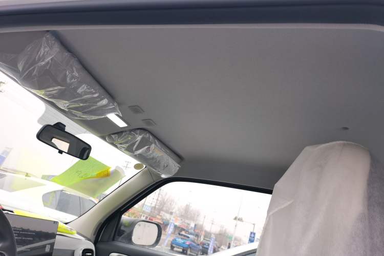 Used Livan Blue Balloon 2025 Model Dynamic Version
