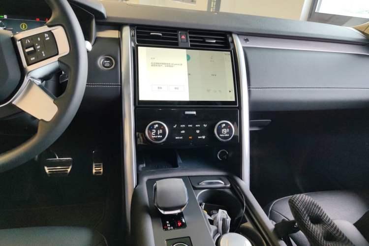 Used Land Rover Discovery 2024 360 PS Dynamic SE