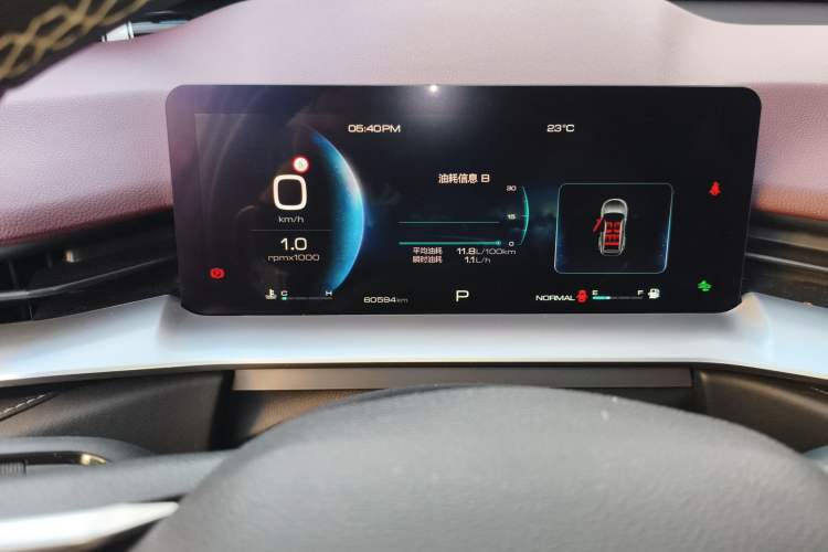 Used Haval H6 2021 3rd Generation 1.5T Automatic Two-Wheel Drive Max Odometer Close Up