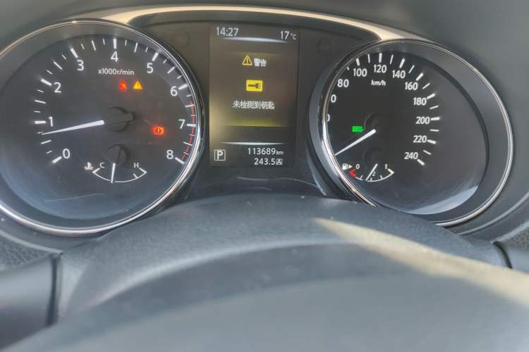 Used Nissan X-Trail 2014 2.0L CVT Comfort Edition 2WD Odometer Close Up