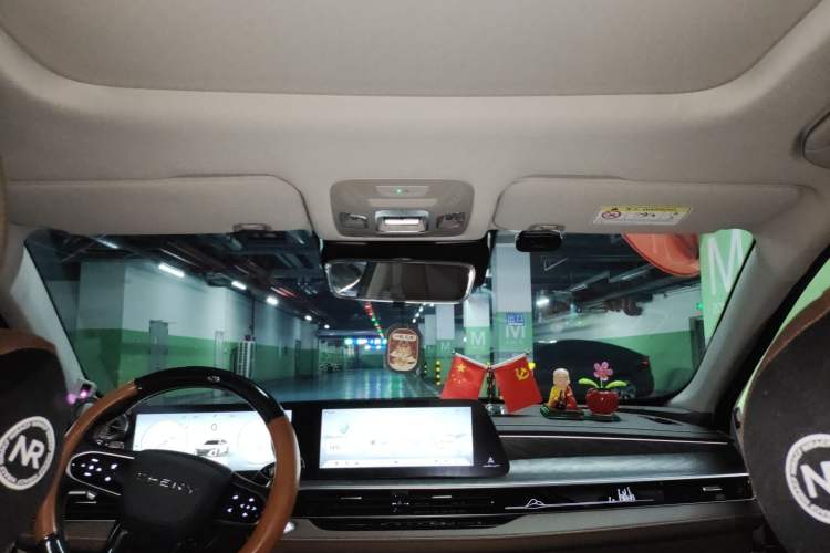 Used Chery Arrizo 8 2023 High-Energy Edition 2.0T DCT Luxury