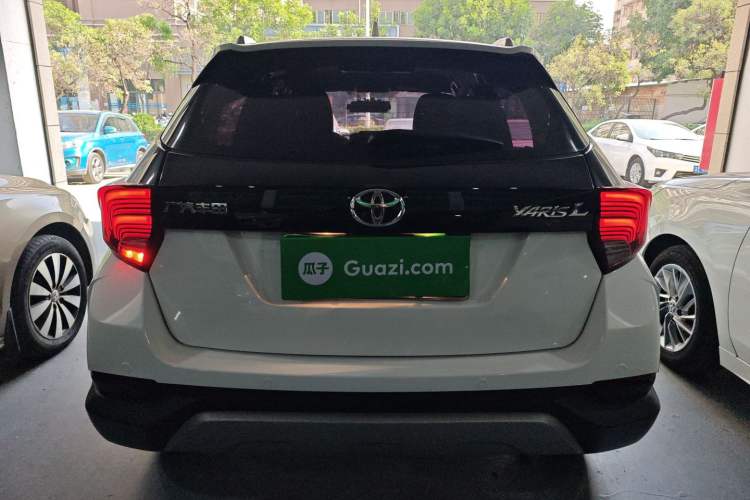 Used Toyota YARiS L Zhi Xuan 2020 X-Trail X 1.5L CVT Leading Edition
