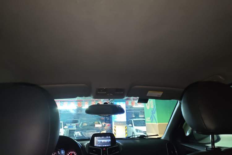 Used Haima S5 2016 1.5T CVT Enjoyment Edition Headliner