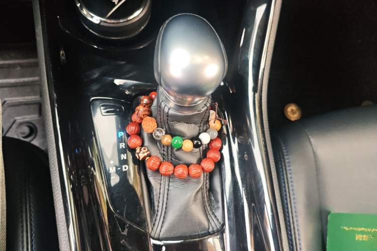 Used Toyota C-HR 2020 2.0L Leading Edition Gear Lever