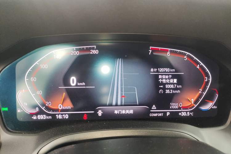 Used BMW 3 Series 2020 320Li M Sport Package
