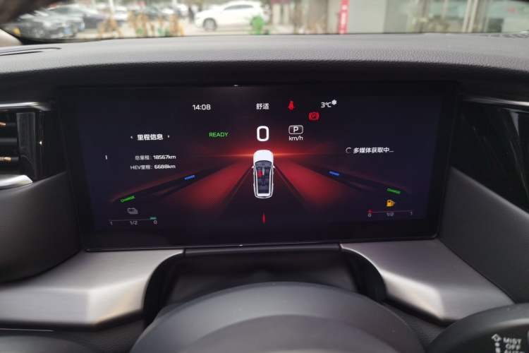 Used Hongqi HS7 PHEV 2024 2.0T PHEV Four-Wheel Drive Flagship Edition 6 Seats