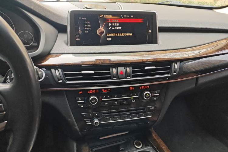 Used BMW X5 2014 xDrive35i Elegant Edition
