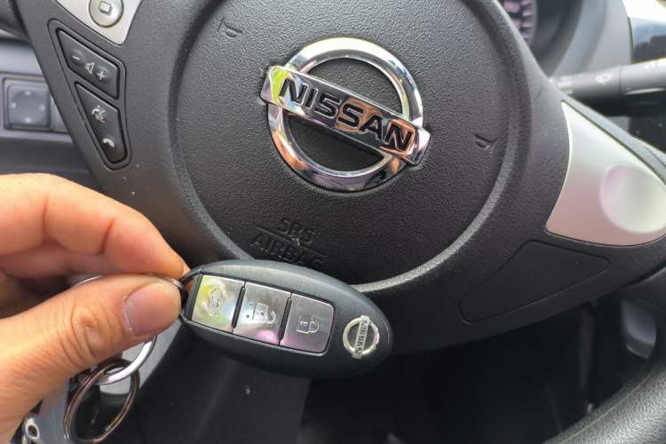 Used Nissan Sylphy 2016 1.6XV CVT Smart Enjoyment Version Vehicle Key