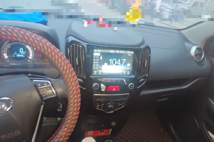 Used Great Wall M4 2014 1.5L Manual Comfort Model Audio And AC Panel