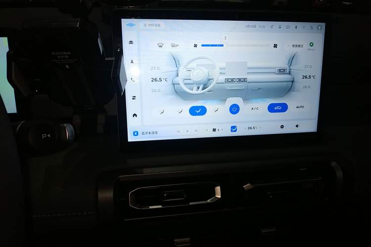 Used Baojun Spark EUV 2025 Flagship Edition 5 Seats
