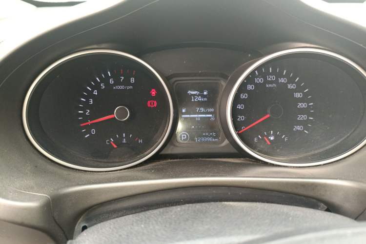 Used Kia Sportage R 2015 2.0L Automatic Two-Wheel Drive GL
