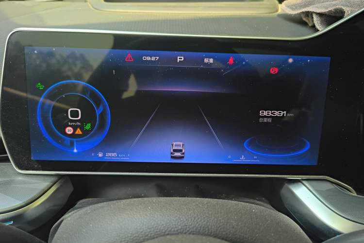 Used Haval XY 2022 1.5T Smart Edition