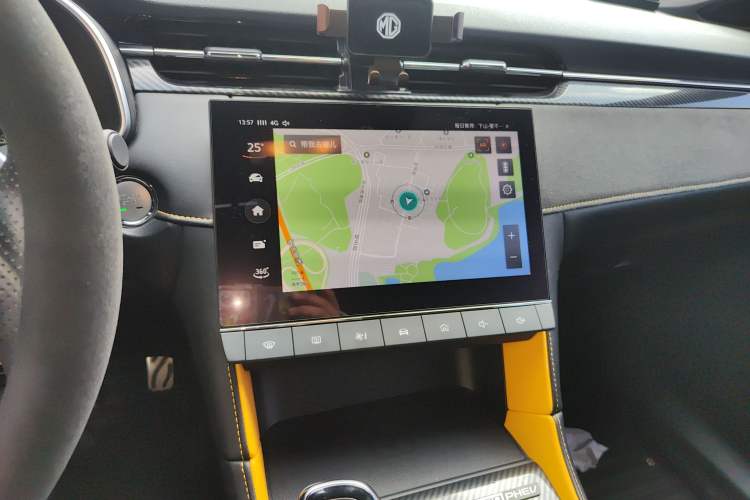 Used MG 6 New Energy 2020 1.5T Hybrid Trophy Flagship Edition