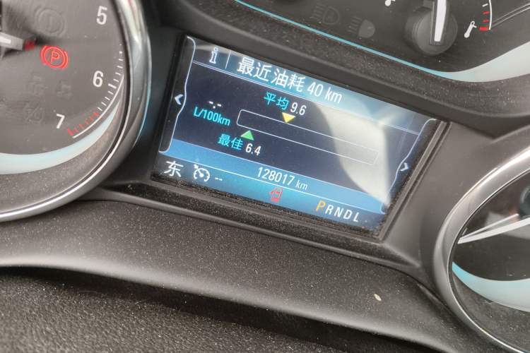 Used Buick Envision 2016 28T Four-Wheel Drive Elite Version