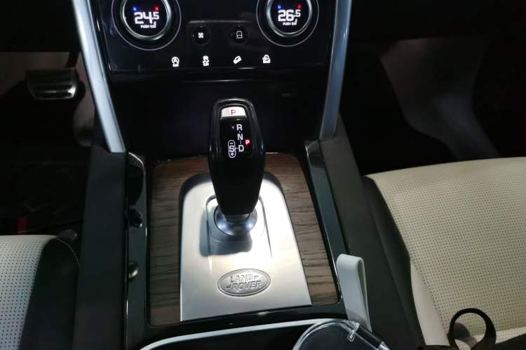 Used Land Rover Discovery Sport 2021 249 PS R-Dynamic S Performance Edition
