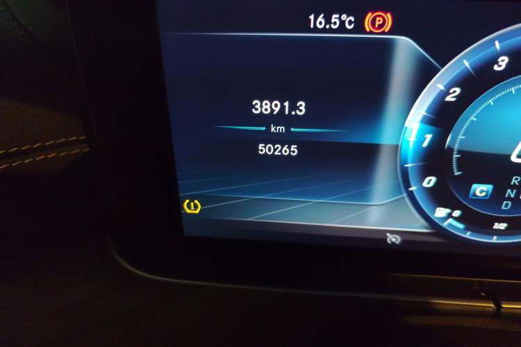 Used Mercedes-Benz E-Class 2019 Restyled E 300 L Luxury Edition
