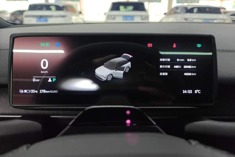 Used Nio ES6 2023 75 kWh