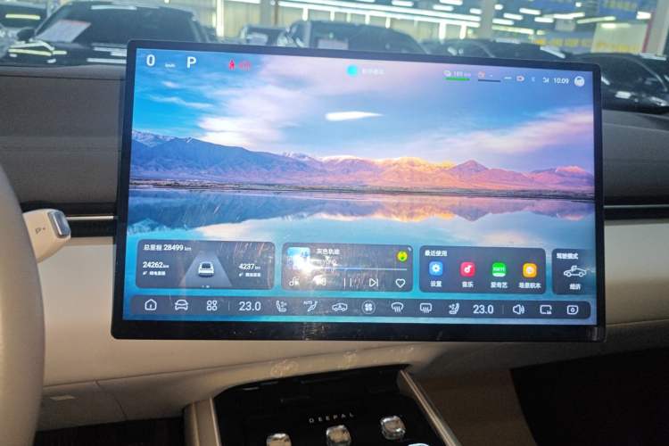 Used Deepal L07 2024 230Max Qiankun Intelligent Driving ADS SE Range-Extended Version Instrument Cluster