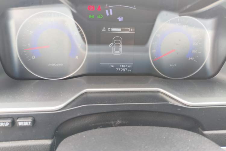 Used Geely Auto Emgrand 2016 Sedan 1.5L Manual Upward Edition