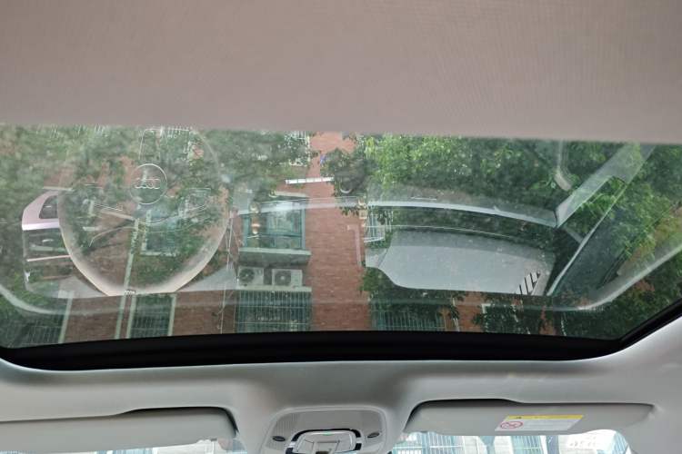 Used Audi A5 2024 Sportback 40 TFSI quattro Luxury Dynamic Model Headliner