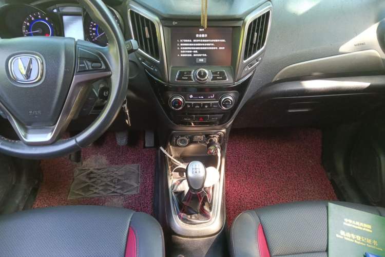 Used CHANGAN CS15 2016 1.5L Manual Luxury Edition