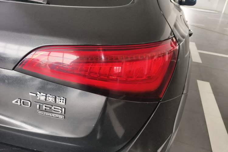 Used Audi Q5 2017 Plus 40 TFSI Technology Model
