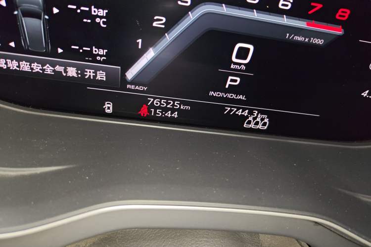 Used Audi Q5L 2022 45T Luxury Dynamic Model